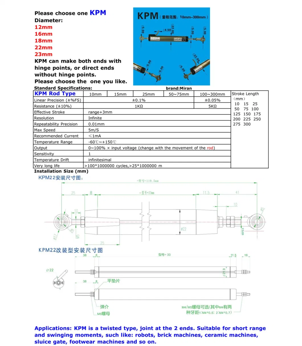 Miran Kpm22-200mm Linear Resistance Potentiometer Position Sensor